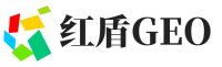 昌邑市红盾GEO